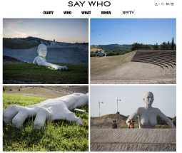 say-who-